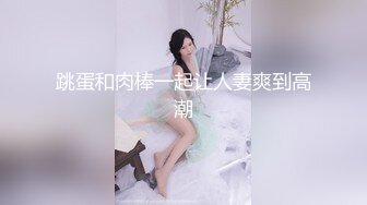 華潤萬家商場兩個翹臀美女被猥瑣牛男連續擼射