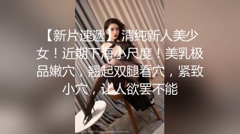 【AI画质增强】极品国模毛婷摄影师拍艺术照，实在是太美了摄影师忍不了直接艹了她！超清2K修复！ (2)