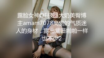 GIGA女团，3女4男7P大混战性爱修罗场【内有联系方式和约炮渠道】