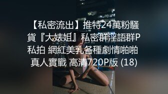 淫语对白 女朋友还在隔壁房间 就勾搭上了