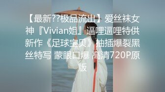 妖娆小凤仙12212