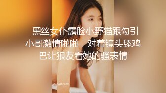 【AI换脸视频】赵今麦 妹妹长大了 可以和哥哥一起做运动了。