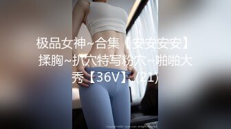 [无码破解]JUC-477 母子入浴相姦 伊織涼子