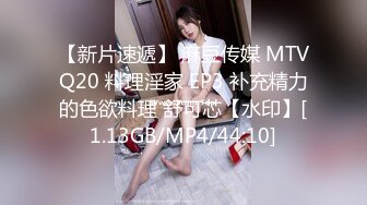 MDTM-468 学园で中出し10连発 茉莉ひな