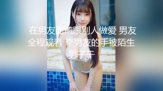 ⚫️⚫️屌丝女神有钱人小母狗！颜值在线清高拜金露脸美女大学生被金主包养，日常各种不雅性爱自拍流出