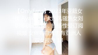 老公去了广东打工的留守村姑和村里两个楞青小伙山上洞外3P还点了个火堆取暖