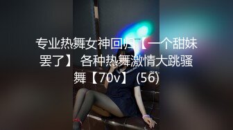 OlnyFans 露脸反差巨乳尤物〖吴梦梦〗私拍日常篇,大奶嫩逼, 中出内射