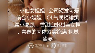 大圈高端,36E豪乳极品,继续第二炮