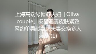 OnlyFan 模特超大胸