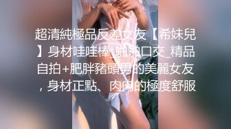 ❤️清纯双马尾学生妹❤️娇小身材搭配巨乳真让人欲罢不能，疯狂抽插哭腔叫床中灌满嫩穴，青春肉体紧实饱满 活力四射1