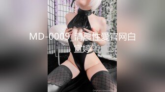  小情侣 啊啊好舒服 老公鸡鸡太大了 啊啊 老公真的好爽啊 开档黑丝女友被无套输出