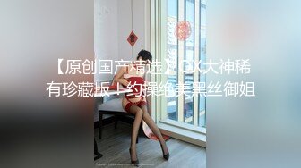 π1177 蜂腰巨乳明日见，沉溺乱伦不自拔