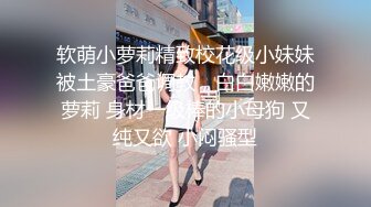 迷人的小少妇露脸黑丝情趣诱惑，狼友喜欢什么就给狼友看什么，撅着屁股捅骚穴，揉骚奶子，淫声荡语刺激狼友