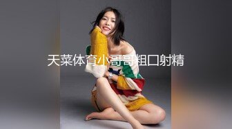  顶级身材爆乳美女大战跪在地上吸吮舔屌，极品美腿后入深插，黑丝袜高跟鞋极度诱惑