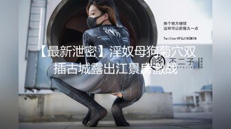 深圳约会女网友