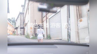 真实约会做美容的极品美女1