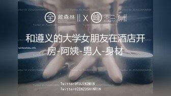 【一叶页甜甜也辣】超可爱~揉奶舔奶秀身材极诱惑【24V】 (9)