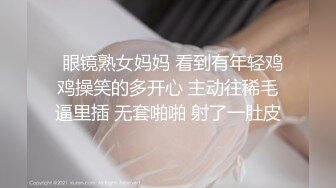 顶级网红『性瘾患者小姨妈』顶级反差婊只想操粉巨乳蜂腰蜜桃臀 内射篇 高清1080P原版 (10)