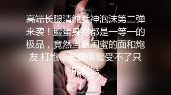 小陈头星选长相甜美白衣妹子第二场，跪着深喉口交翘屁股摸逼骑乘大力猛操