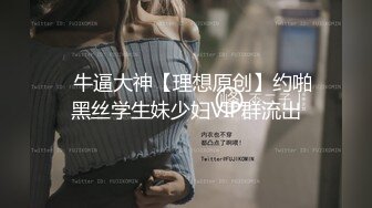 99年前女友