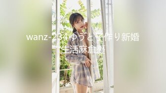 【新片速遞】 清纯娃娃脸白虎美少女✅超可爱黑丝开档 被主人中出，看似清纯少女床上真是骚，让我内射她的小嫩穴，妹妹超甜