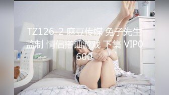 804-33年轻情侣疯狂自拍泄密-颜值身材超一流的漂亮美女穿着情趣服对着镜子自拍时被男友撞见刮光逼毛狠狠抽插!