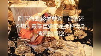 【全国探花】约了个马尾白衣少妇，近距离特写口交床上大力猛操呻吟娇喘，很是诱惑喜欢不要错过