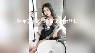 风骚的少妇 被勾搭出来玩3p，呻吟声超级淫荡