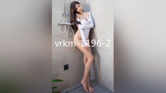 vrkm-1196-2