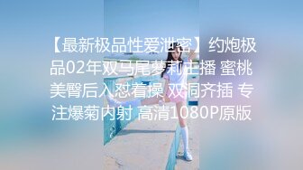 9/7最新 女友一个人在家自慰兰花指自慰插穴洗澡诱惑狼友VIP1196