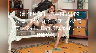 大神潜入商场女厕多角度偷拍多位美女少妇的极品美鲍 (6)