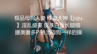 小少妇 沙发69 蜂腰翘臀 淫荡小骚货这身材不错 后入观感极佳