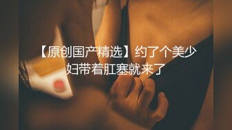 【新片速遞】 2024.4.10，【大吉大利】，180极品骚货，第二炮激情重燃，欲女撩骚激情相拥，被干骚穴依旧水声潺潺