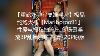 【新片速遞】  长辫子女友和纹身男友直播做爱，无套啪啪，逼逼特写干净暴力打桩