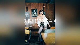 網紅少女-小金魚-T3級《蒼梧謠》主題福利包原檔61P+1V