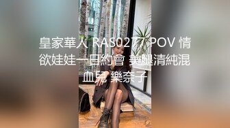 《百度云泄密》萝莉小女友和男友分手后啪啪啪视频被曝光