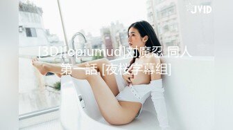 00后学妹下面流牛奶