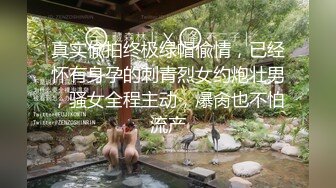 【新片速遞】  《精品泄密㊙️情侣私拍》反差婊E奶旅美留学生荷慧恋上大洋屌男友㊙️各种日常紫薇啪啪露脸自拍