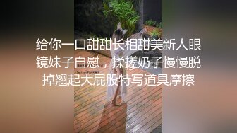 准备开干