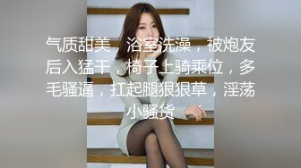 年前最后一次约人妻少妇，开头认证