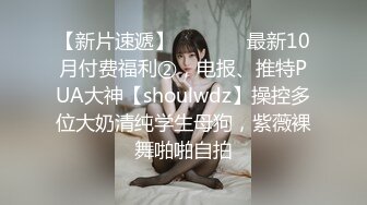 麻衣学姐长相清纯扎着两个辫子萌妹露逼诱惑，脱掉内裤近距离特写掰穴非常诱人