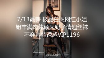 ⚫️⚫️身材天花板极品女神，推特顶级反差婊【杜从流】私拍，无可挑剔的身材和大奶，紫薇啪啪母狗属性拉满