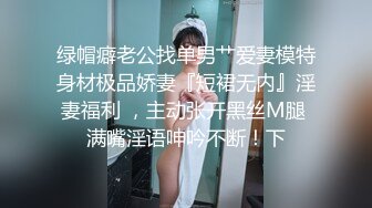 电报阿呆新年放送美女少妇合集，各种怼B拍，上去舔几口尝尝味道