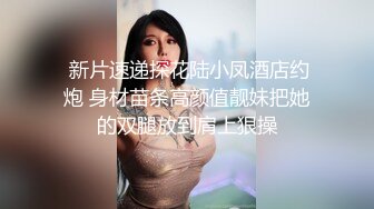 巨乳熟女大姐 身材超丰腴没结过婚大奶子粉嫩 在沙发先聊聊天调调情舔逼吃奶子 上床被小伙操