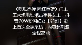 国产TS系列超美的妖妖时诗君君调教小M给自己毒龙舔鸡巴 口硬了之后再爆菊花