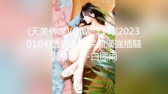 软萌乖巧萌妹青春活力花季美少女〖MasukuChan〗云樱挑战谁先高潮, 遭鸡巴狂干惨输和无套体内中出射精