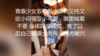 【嫂子爱露出】推特反差婊，顶级绿帽一女战多男，群P大乱交，捆绑调教野战人前露出 (3)