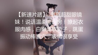 【黑丝淫穴❤️荡妇】安琪✨ 出差的诱惑水乳交融 温滑小嘴吸茎爆浆淫靡拉丝 黑丝蜜臀精油鲜嫩白虎