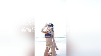 STP25270 【超爆全裸??爆乳女神】超狂三模合体『璃奈醬x小桃子x鄭琦』女友给的生日礼物 约闺蜜一起来角色扮演 VIP2209