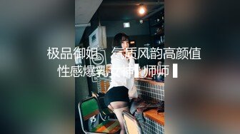 【酥酥好痒】清纯欲女与大屌男友直播-~白嫩俏佳人，强烈推荐精彩 (3)